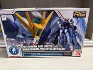 高達模型！ RG Wing Gundam Zero EW