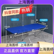 Portable Rack Simple Multi-Functional Folding Table Outdoor Small Table Night Market Goods Display R