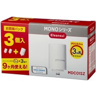 [Japan Store] Mitsubishi CLEANSUI MDC01SZ 3pcs water purifier cartridge mono series High grade (water filter)