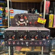 （荃灣Dpark商場2樓2027鋪門市現貨） TOP TOY Kuromi 酷洛米撲克王國系列毛絨掛飾盲盒 ($118/抽)