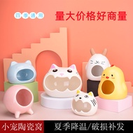 Sarang seramik hamster, sarang penyejuk, rumah tidur, sarang haiwan peliharaan, sarang seramik untuk