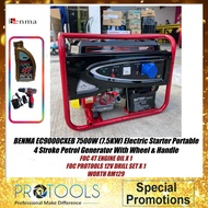 BENMA EC9000CXEB 7500W (7.5KW) Electric Starter Portable 4 Stroke Petrol Generator With Wheel & Hand