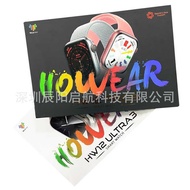 Domestic Dual Payment HW12 Pro3 Smart Watch Bluetooth Call NFC+S9 Smart Island Hand Bright Screen Wa