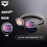 Arena Arena Anti-Fog Pioneer แว่นตาว่ายน้ำสายตาสั้นแว่นตาว่ายน้ำสำหรับผู้ใหญ่ HD กันน้ำแว่นตาว่ายน้ำ