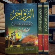 Kitab Zawajir Makna Pesantren - Petuk