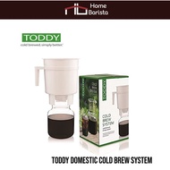 Toddy Domestic Cold Brew Coffee Maker (เหยือก Glass)