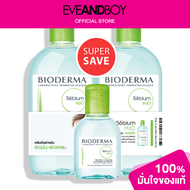BIODERMA - Sebium H2O (Triple Set)