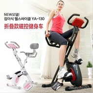 Household Exercise Bike Magnetic Control Pedal Bicycle Foldable Dynamic Bicycle Indoor Exercise Fitness Equipment