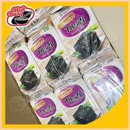 ◶ ✉ ∇ 1 Box Namkwang Roasted Nori Seaweed Laver Snack 4g x 72 Pcs (boryung)