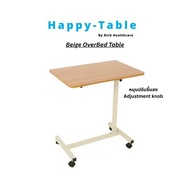 Over Table โต๊ะคร่อมเตียงโต๊ะอาหารอเนกประสงค์ ปรับความสูง Over Bed Table /โต๊ะผู้ป่วย