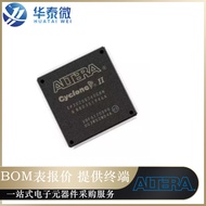 Brand new & original EP2C20Q240C8N[IC FPGA 142 I/O 240QFP]Genuine Programmable Core