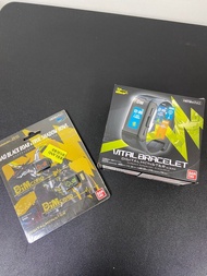 數碼暴龍育成手環