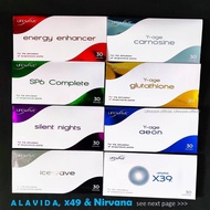 Lifewave X39 /X49 /Aeon /Glutathione /Carnosine/ EE/ Silent Night/ SP6/ ALAVIDA / Icewave/ Shine&amp;Dream/ EyeCream dy28m4