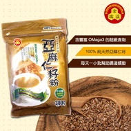 [Jinruiyi] Pure Flaxseed Powder 300g | High Fiber OMaga3, 6 Flaxseed Flaxseed Flaxseed Flaxseed Flax