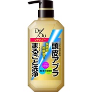 樂敦製藥 DeOu 全面頭皮護理洗髮精 400ml