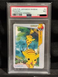 BANDAI 1998 Japanese Pikachu 比卡超 #2 psa7