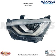 ไฟหน้า Isuzu D-Max All New ปี 20-23 LED Projector พร้อม DRL เครื่อง 1.9/3.0L Ddi Blue Power *ขายเป็น