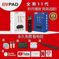 EVPAD 11P 11S BOX Malaysia 1 Year