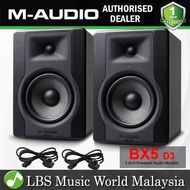 M-Audio BX5 D3 5 inch Powered Studio Monitor Speaker  (M Audio BX 5)