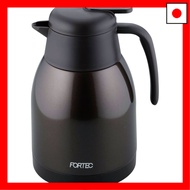 【Direct From Japan】Wahei freiz Tabletop Pot, Fortec House, 1.4L, Brown, Lever-type Stopper, Vacuum I