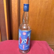 金門酒廠建廠70週年嶼您同好紀念酒瓶 金門高梁酒空酒瓶 配售酒瓶（750ml)/酒瓶/釀酒容器/多用途玻璃瓶/花瓶/花器/水瓶/紀念瓶/商標收藏