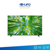 LG 60UQ8000 LED 4K UHD SMART TV 60 INCH
