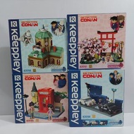 特價 全新未開 名偵探 柯南 場景 積木 Keeppley Detective Conan 怪盜基德 毛利蘭 灰原哀 禮物
