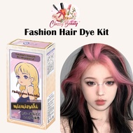 Bubble Hair Color Foam Colour Dye Natural Bubble Wash Pewarna Rambut ASH BROWN GRAY PINK BLONDE 泡泡染