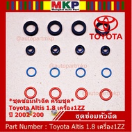 ***Special***Complete Injector Repair Kit Oil Support 91 95 E20 E85 Toyota Altis Pig Face Year 01-08