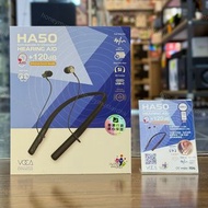 門市全新現貨!! 和泰 VOCA HA50 頸帶式藍牙助聽器