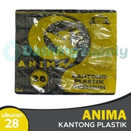 Anima Black Elastic Plastic Bag 300 Grams 28 Cm/