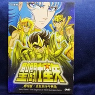 (全1集) 聖鬥士星矢電影版《真紅少年傳說》［DVD］
