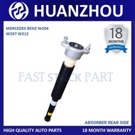1PC /2PCS HUANZHOU BRAND REAR ABSORBER WITH ABSORBER MOUNTING - MERCEDES BENZ C-CLASS W204 C200 W207