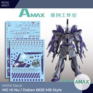 Water Slide Decal MG Hi Nu Gundam Bandai / Daban 6635 MB style + Base By AMAX