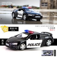 RMZ City Diecast Alloy Car Model Police Car Dodge Challenger Mini Vehicle Collectible Toy Gift For B