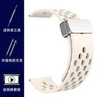 Dây Đeo Đồng Hồ Silicon Nam Nữ Có Khóa Từ Phụ Kiện Dây Đeo Đồng Hồ Thay Thế Cho Huawei Tissot Longin