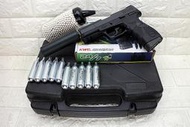 KWC TAURUS PT24/7 手槍 CO2槍 刺客版 黑 優惠組E KCB46 貝瑞塔 巴西 金牛座 生存遊戲