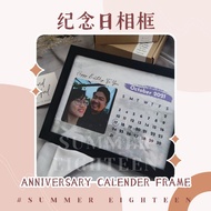 Customize Anniversary Photo Frame 纪念日相框 GIFT FOR COUPLE/FAMILY/FRIEND/VALENTINE'S DAY HADIAH COUPLE 