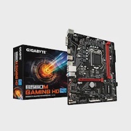 Mainboard Gigabyte B560M Gaming HD