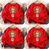 Chinese New Year Dragon Couple Chaplain Tops Family Friends Boyfriend Bestie Family Size Size SML XL