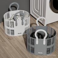 Household Dirty Clothes Basket High-value Sundries Durable Like Songs Beautiful Storage Box Portable