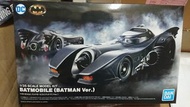 Bandai 模型 DC Batmobile 蝙蝠車 Batman Ver. 全新