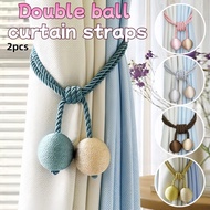 (2pcs)Door curtain curtain hanging ball binding, ball binding strap, no punching, adjustable, side h