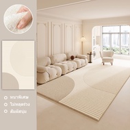 Veloree พรม พรมเช็ดเท้า พรมดักฝุ่น ห้องนั่งเล่น พรม เช็ดเท้า carpet livingroom พรมปูพื้นดักฝุ่น