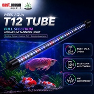 Week Aqua T12 Submersible Aquarium LED Light 2-5ft | Full Spectrum Fish Tank Waterproof Lamp