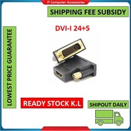 Gold Plated DVI 24+5 DVI-I Dual Link Male to HDMI Female Converter Adapter