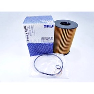 BMW F07 oil filter OEM