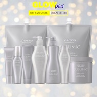 Shiseido Sublimic Adenovital Shampoo / Hair Treatment / Scalp Treatment / Hair Mask / Volume Serum ( SMC )