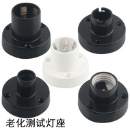 E27E14E40B22 Screw Card LED Bulb Aging Test Experiment Lamp Holder Head Lighting Lamp DIY Accessorie