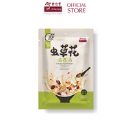 Eu Yan Sang Quick Stew - Cordyceps Flower Herbal Soup Mix 速炖虫草花药膳汤 75克 75gm